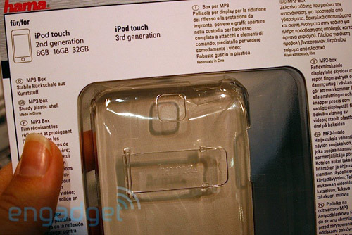 hamatouch3g-lg hamatouch3g-lg
